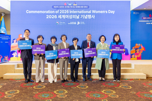 Gender equality stalls as structural barriers persist, experts warn