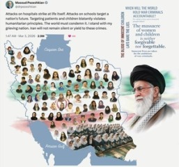 Iranian Embassy in Seoul displays banner with image of Khamenei