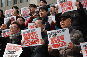 US Senate Democrats warn Trump policies unsettling South Korea-US alliance