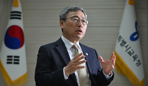 Seoul ramps up support for students with international backgrounds