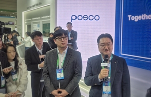 포스코퓨처엠 "전고체 양극재 개발 연내 양산, 내년 전기차 탑재 테스... - 뉴스 썸네일 이미지