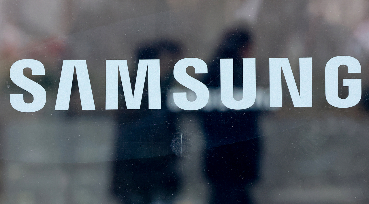 Samsung Electronics' Seocho office in southern Seoul (Yonhap)