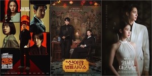 ‘건물주’…‘신이랑’…‘대군부인’ 주말 드라마 3파전 카운트다운
