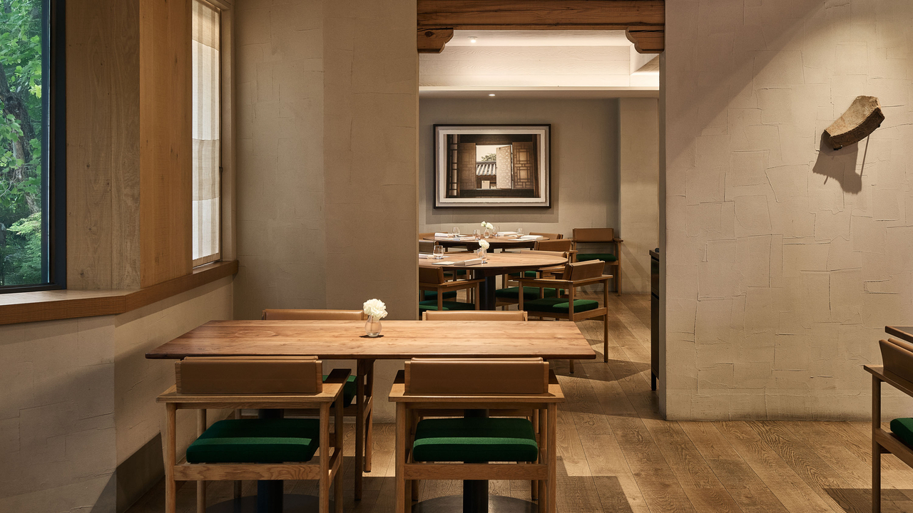 Mingles (Michelin)