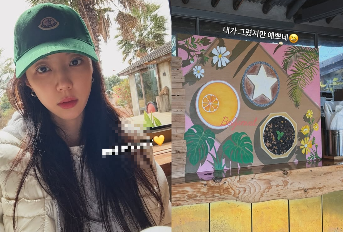 박한별 채널