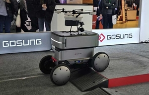 고성엔지니어링, '모베드' 로봇과 드론 결합한다 - 뉴스 썸네일 이미지