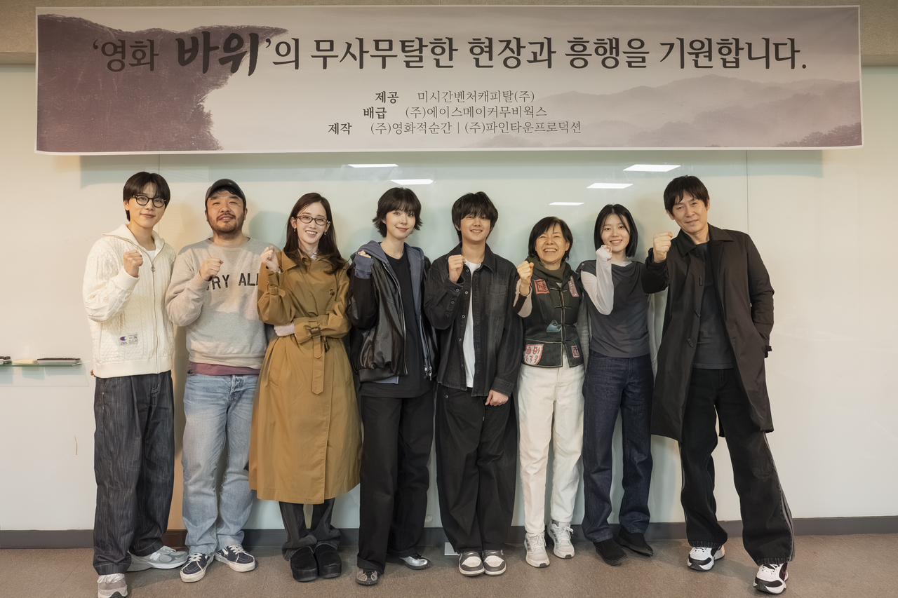 사진=에이스메이커무비웍스 제공
