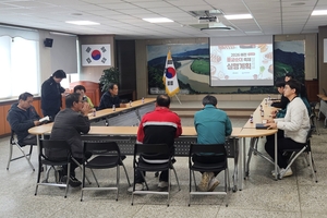 예천군, 2026 예천 용궁순대축제 준비 본격화 - 뉴스 썸네일 이미지