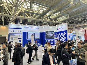 中 최대 바이오 전시회에 첫 '한국관'...K-의료 중국 시장 공략 시동 - 뉴스 썸네일 이미지