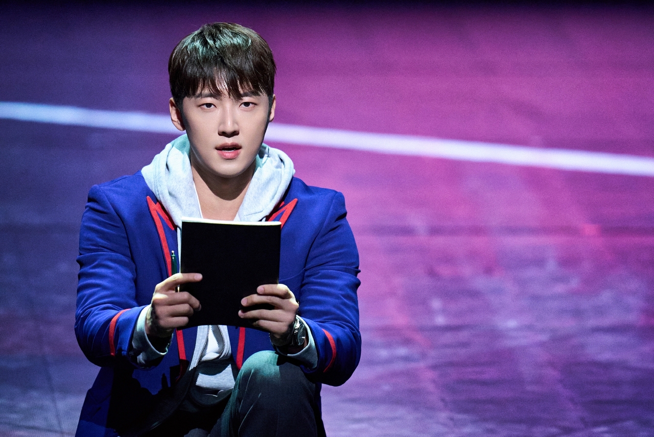 Ko Eun-sung as Yagami Light  in "Death Note" (OD Company)