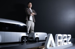 Autonomous A2Z completes W40.5b funding, gears up for IPO this year