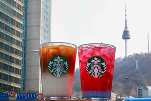 Starbucks taps Seoul flavors - The Korea Herald by Jeon Ji-Woo