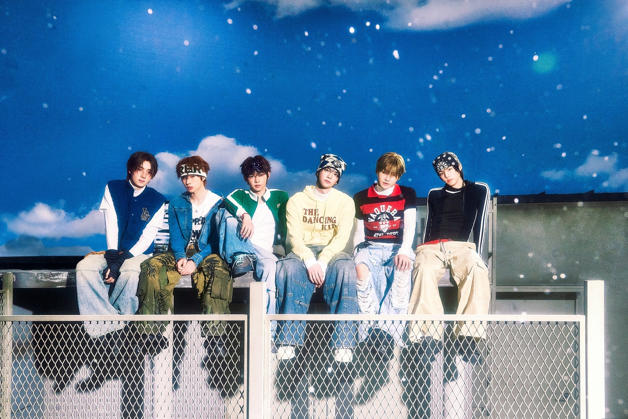 TWS (Pledis Entertainment)