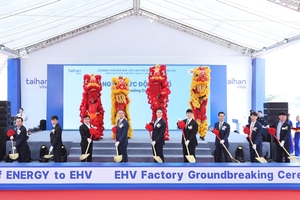 Taihan Cable breaks ground on Vietnam UHV cable plant - The Korea Herald by Jeon Ji-Woo