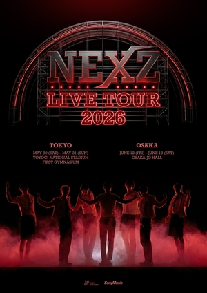 NexZ to tour Japan from May