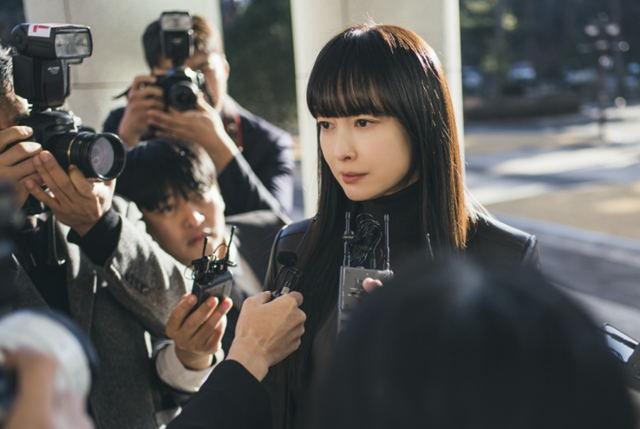 "Honor," starring Lee Na-young (ENA)