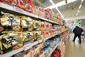 농심, 작년 영업이익 1839억원...전년比 12.8%↑ - 뉴스 썸네일 이미지