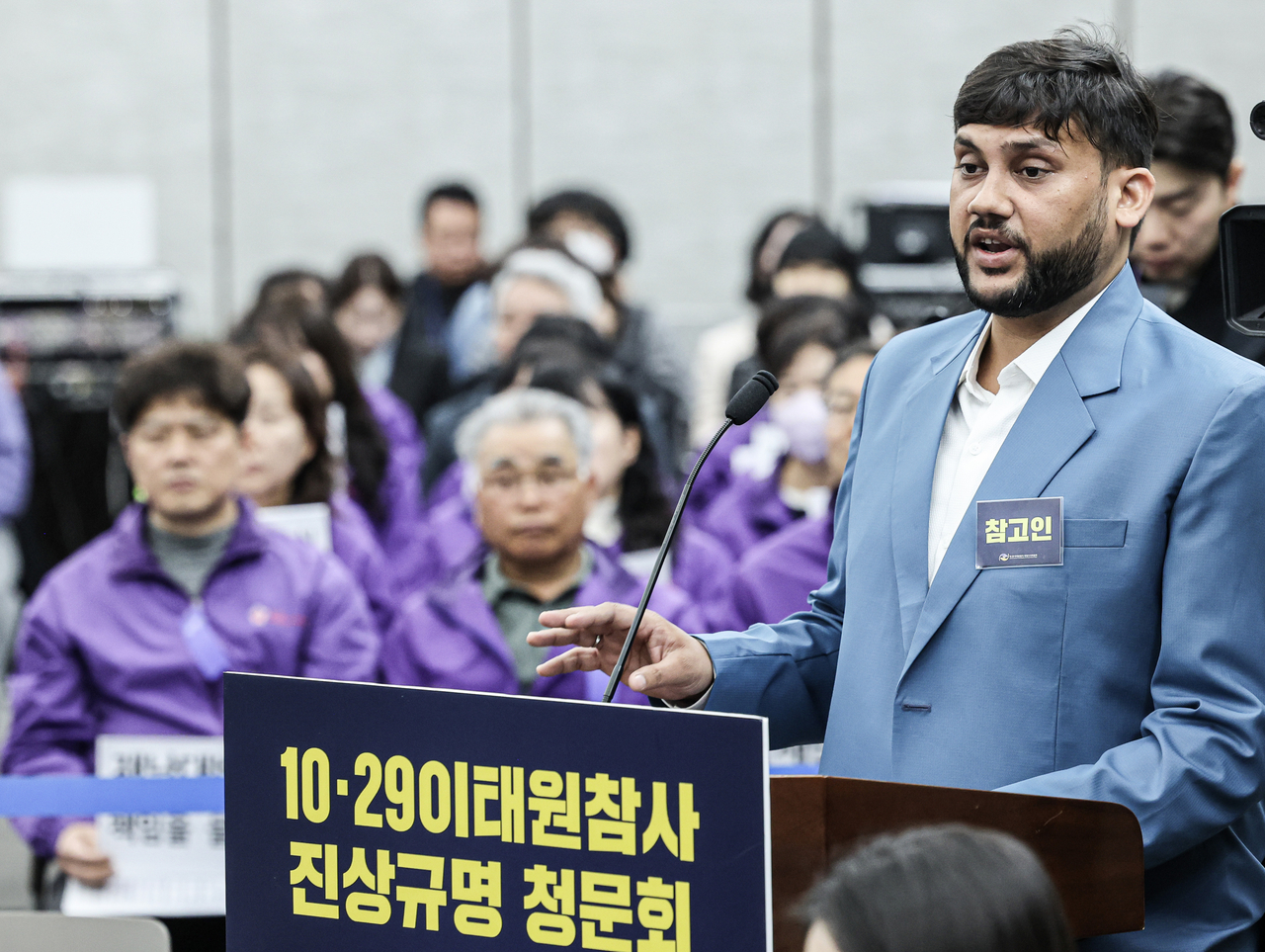 Muhammad Shabbir, a Pakistani nurse who had been visiting South Korea with his brother and helped perform cardiopulmonary resuscitation on victims at the scene, testifies during Thursday's hearing. (Yonhap)