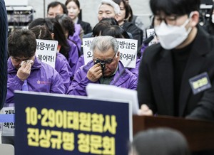Lives could have been saved if rescue teams had arrived minutes earlier: Itaewon survivor
