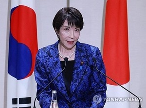 S. Korea warns of stern response to Japan PM's renewed Dokdo claim
