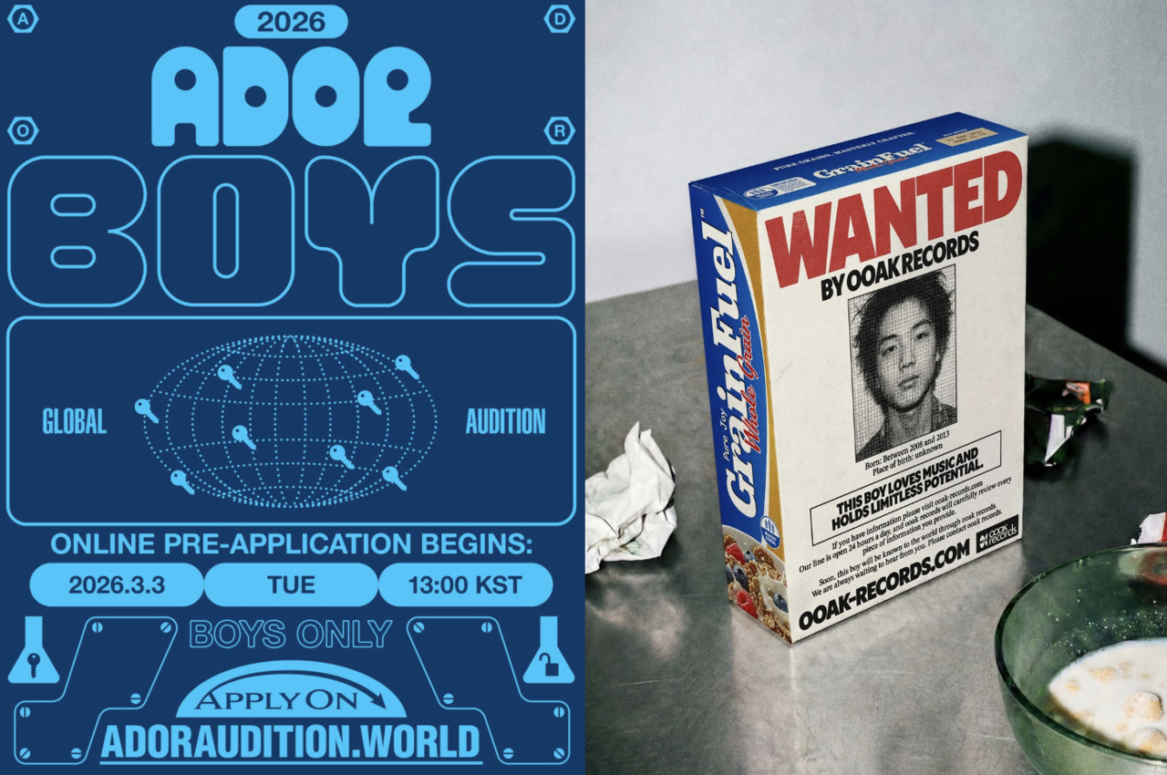 Ador (left) and Ooak Records promotional materials for boy group auditions (Ador, Ooak Records)