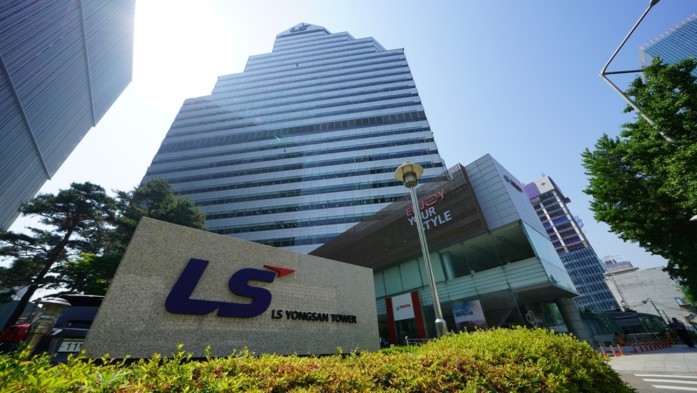 LS Group headquarters in Yongsan, central Seoul (LS Group)