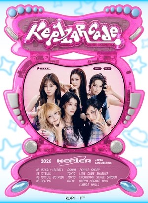Kep1er announces Japan fan meetups