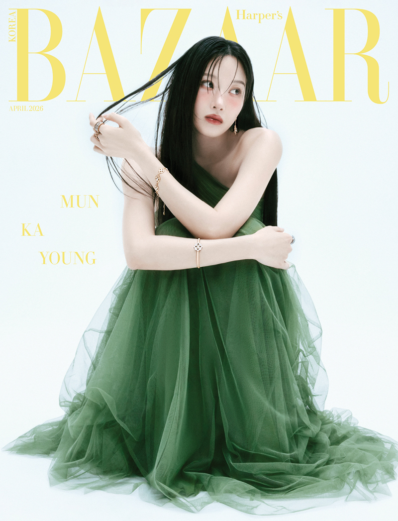 사진) 하퍼스 바자 코리아 Harper’s BAZAAR 제공