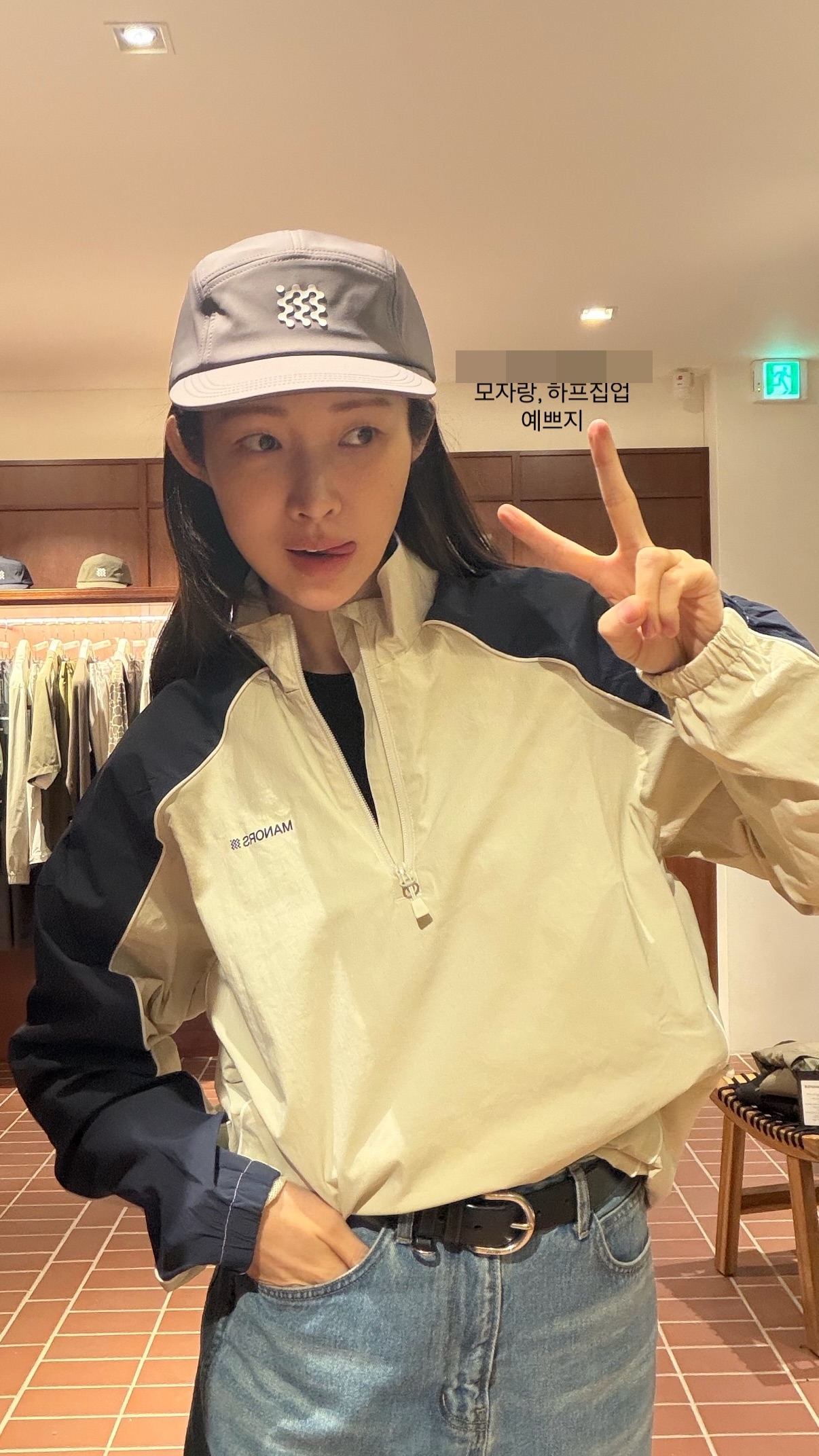사진=차정원 채널