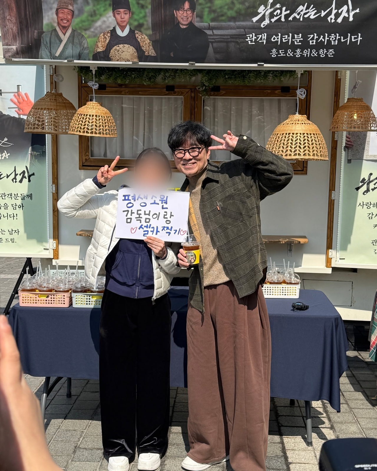 사진=쇼박스 제공