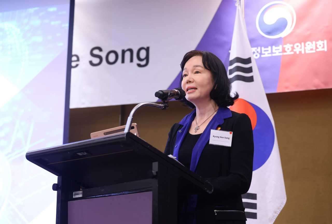 Personal Information Protection Commission Chair Song Kyung-hee speaks during an AmCham seminar in Seoul on Friday. (AmCham)