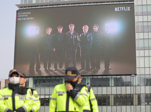 BTS to hold off-site rehearsal ahead of Gwanghwamun comeback concert