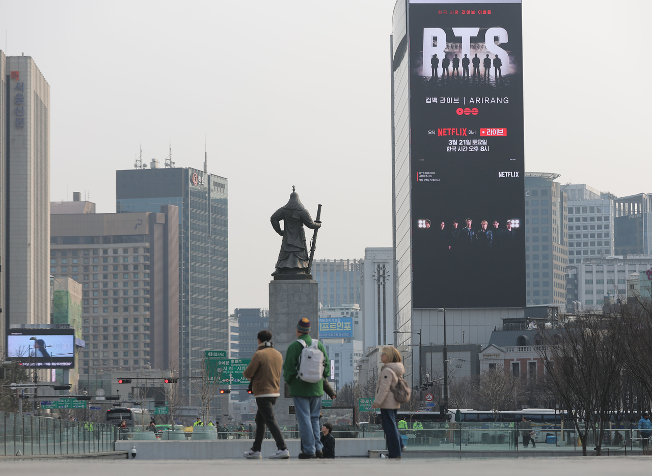 BTS Gwanghwamun Square Concert Advertisement