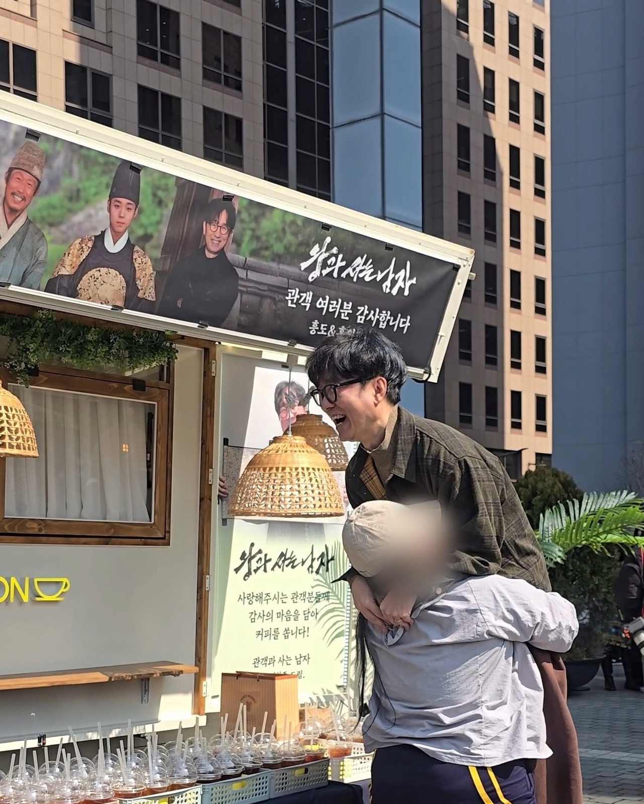 사진=쇼박스 제공