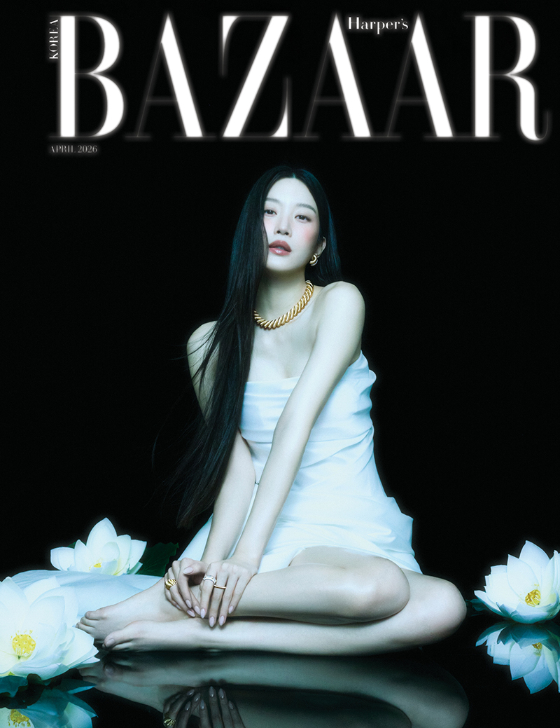 사진) 하퍼스 바자 코리아 Harper’s BAZAAR 제공