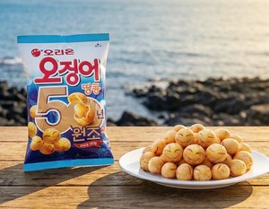 Orion’s Ojingeo Peanut turns 50 with fresh new packaging