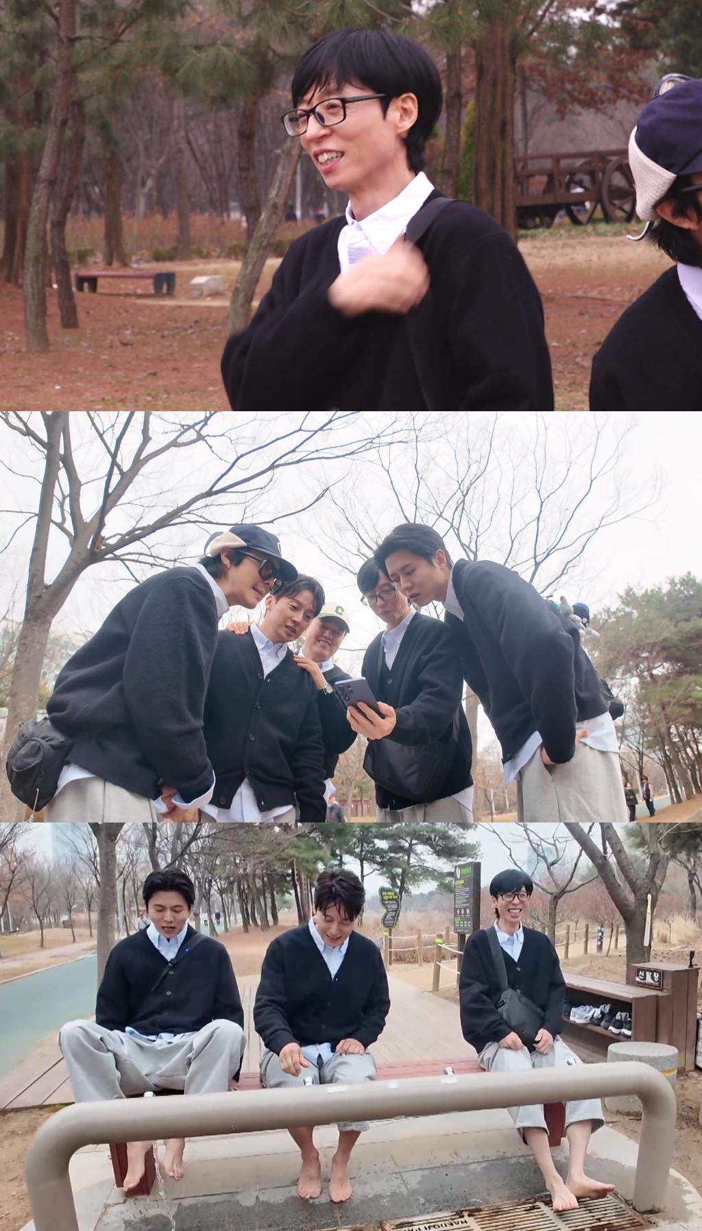 사진=MBC 제공