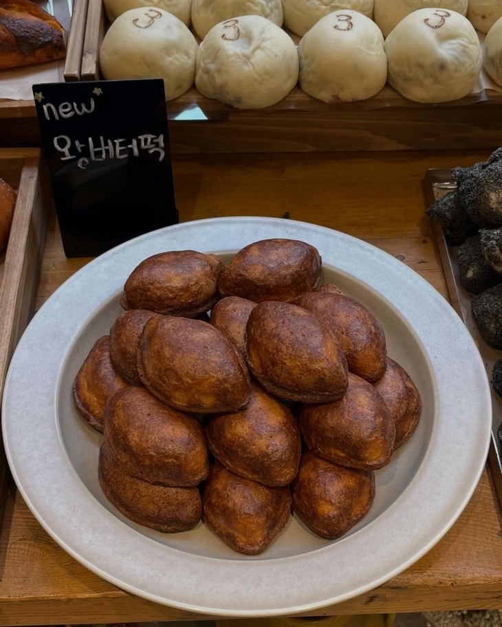 Butter rice cakes (Haz Bakery)