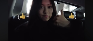 르세라핌 출신 김가람, 유튜브 채널 개설…이틀 만에 구독자 14만 명 돌파