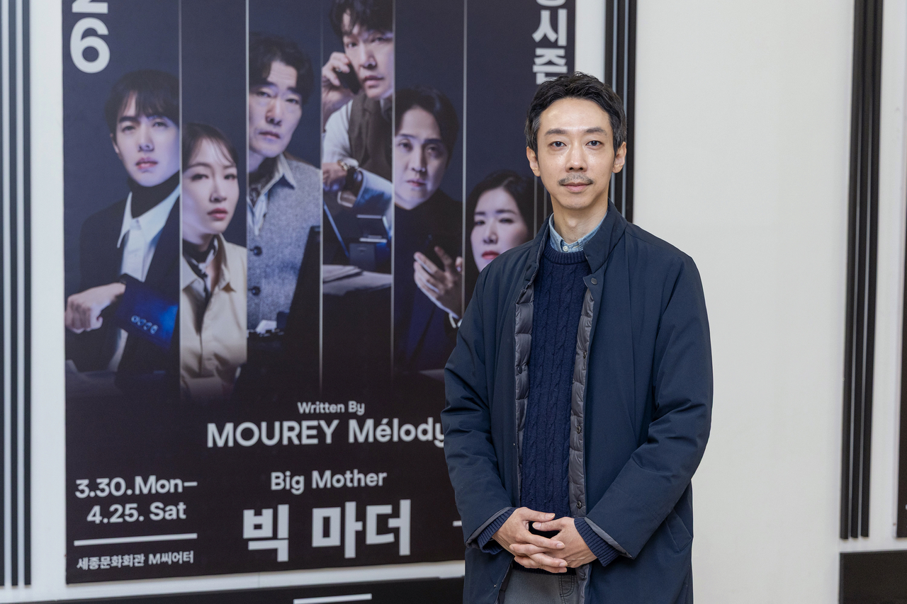 Director Lee Jun-woo (Seoul Metropolitan Theater)
