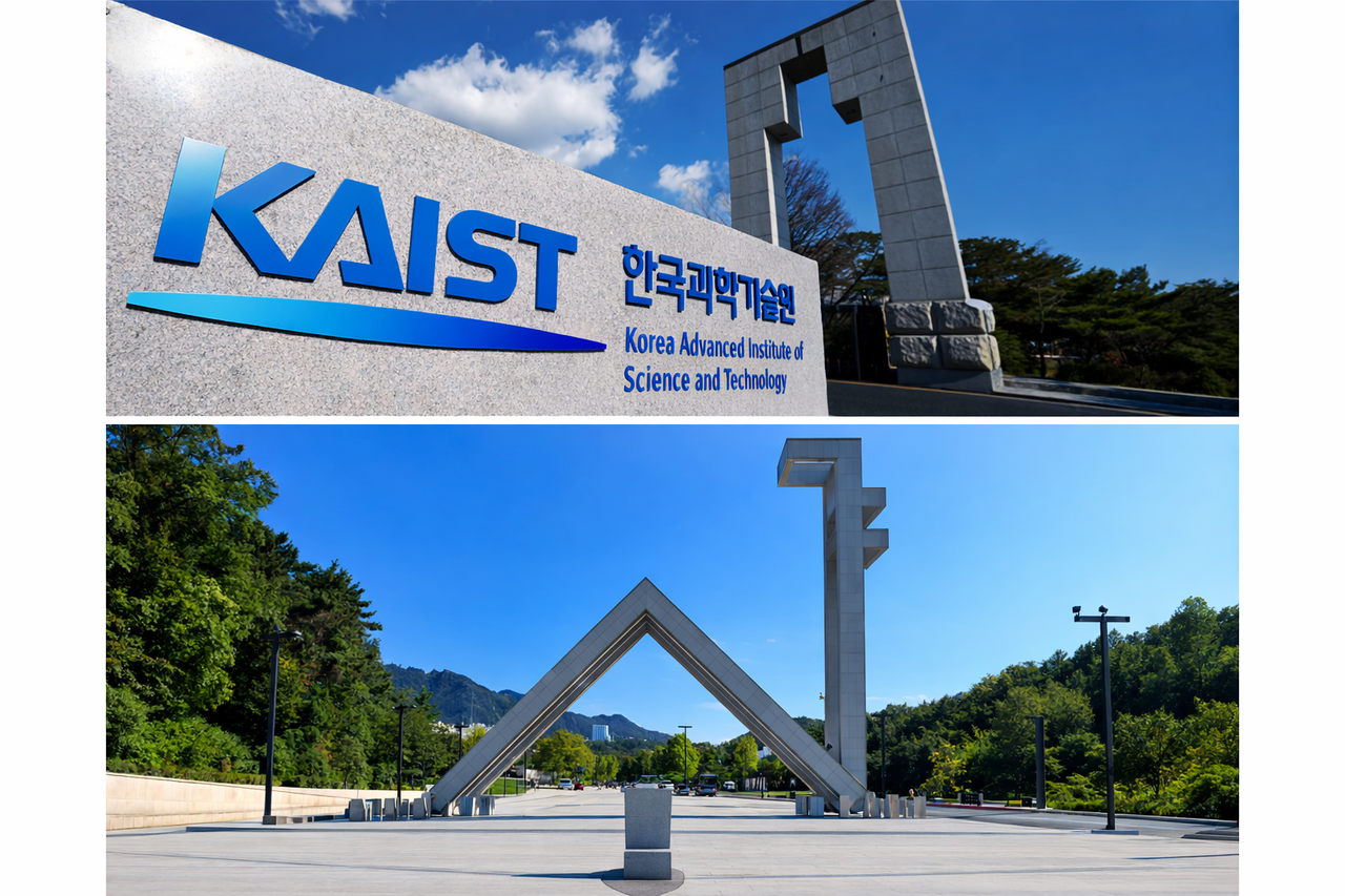 The main entrance of the Korea Advanced Institute of Science and Technology in Daejeon (top) and the main gate of Seoul National University in Seoul  (SNU, KAIST)