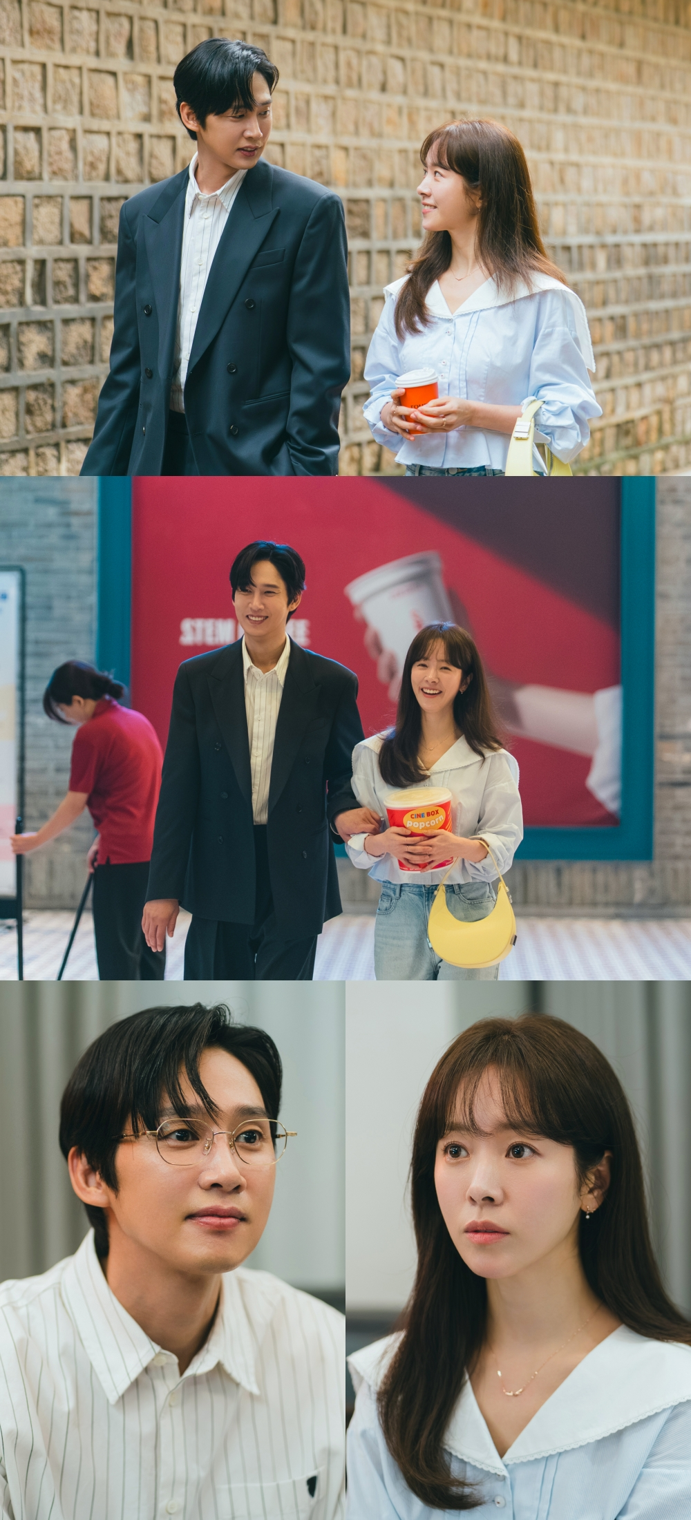 [SLL 제공]