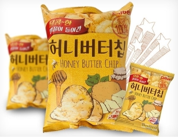 [해태제과 제공]