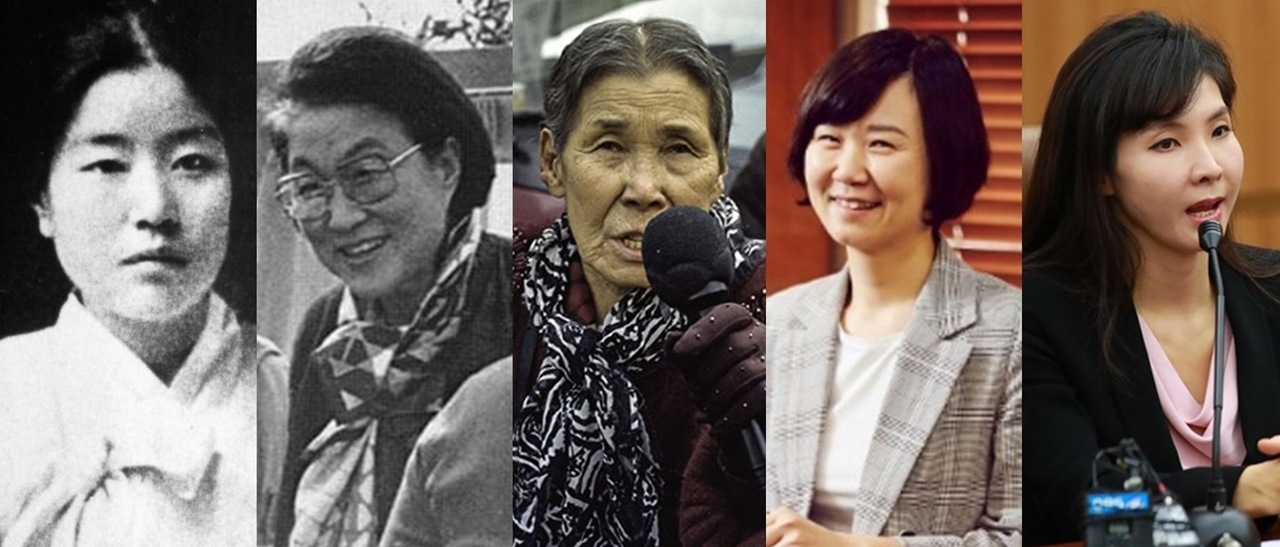 From left: Na Hye-suk, Lee Tai-young, Kim Hak-sun, Cho Nam-joo and Seo Ji-hyun, figures who contributed to the advancement of women’s rights in South Korea