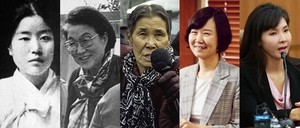 [팟캐스트] (775) 성평등을 위해 앞장선 한국의 여성 5인