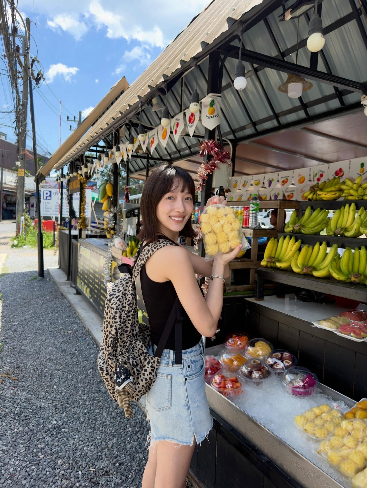사진=표예진 채널