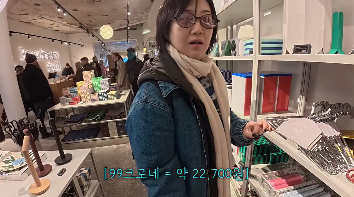 [유튜브 ‘도장TV’]