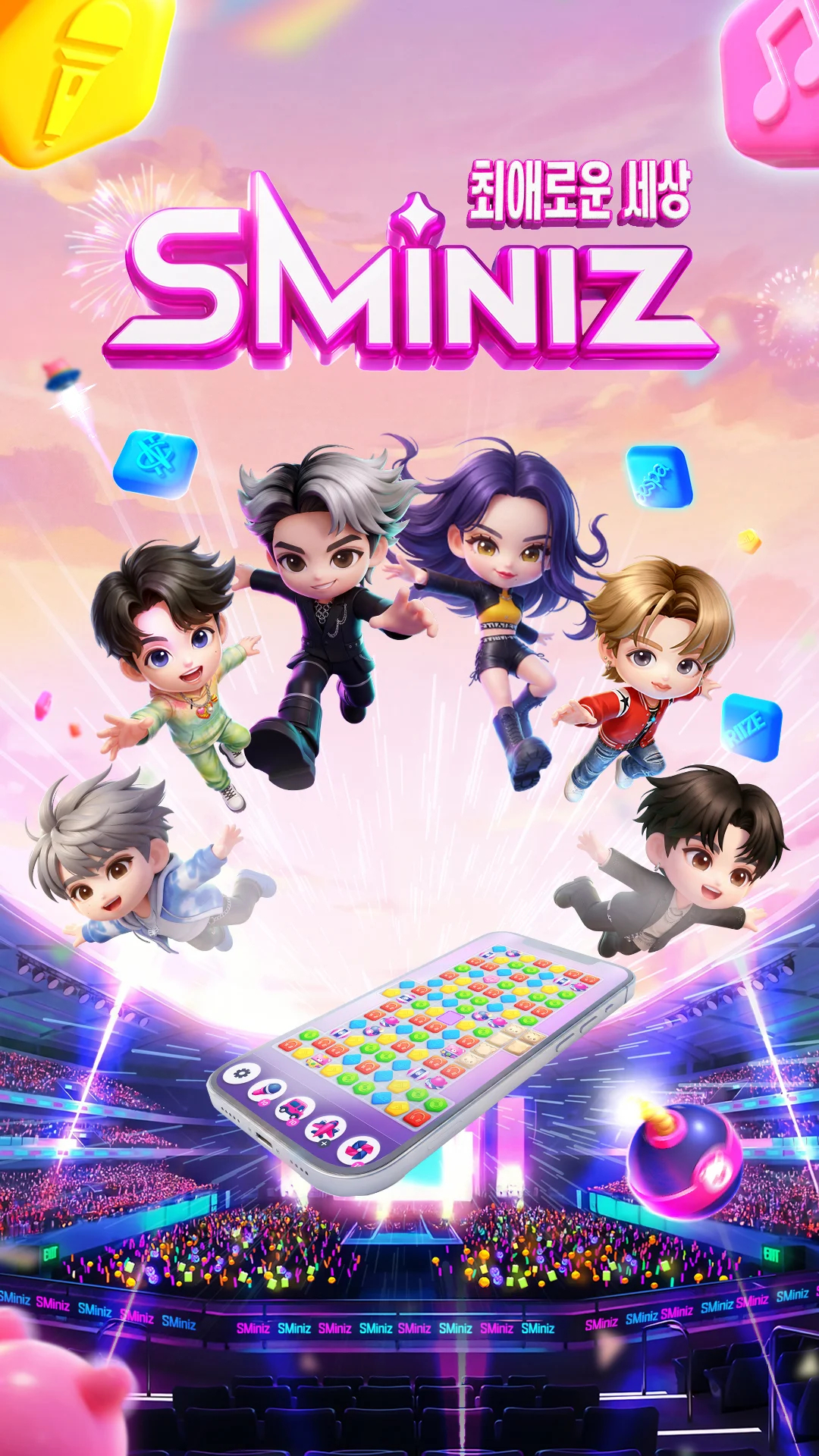 SMiniz (SM Entertainment)
