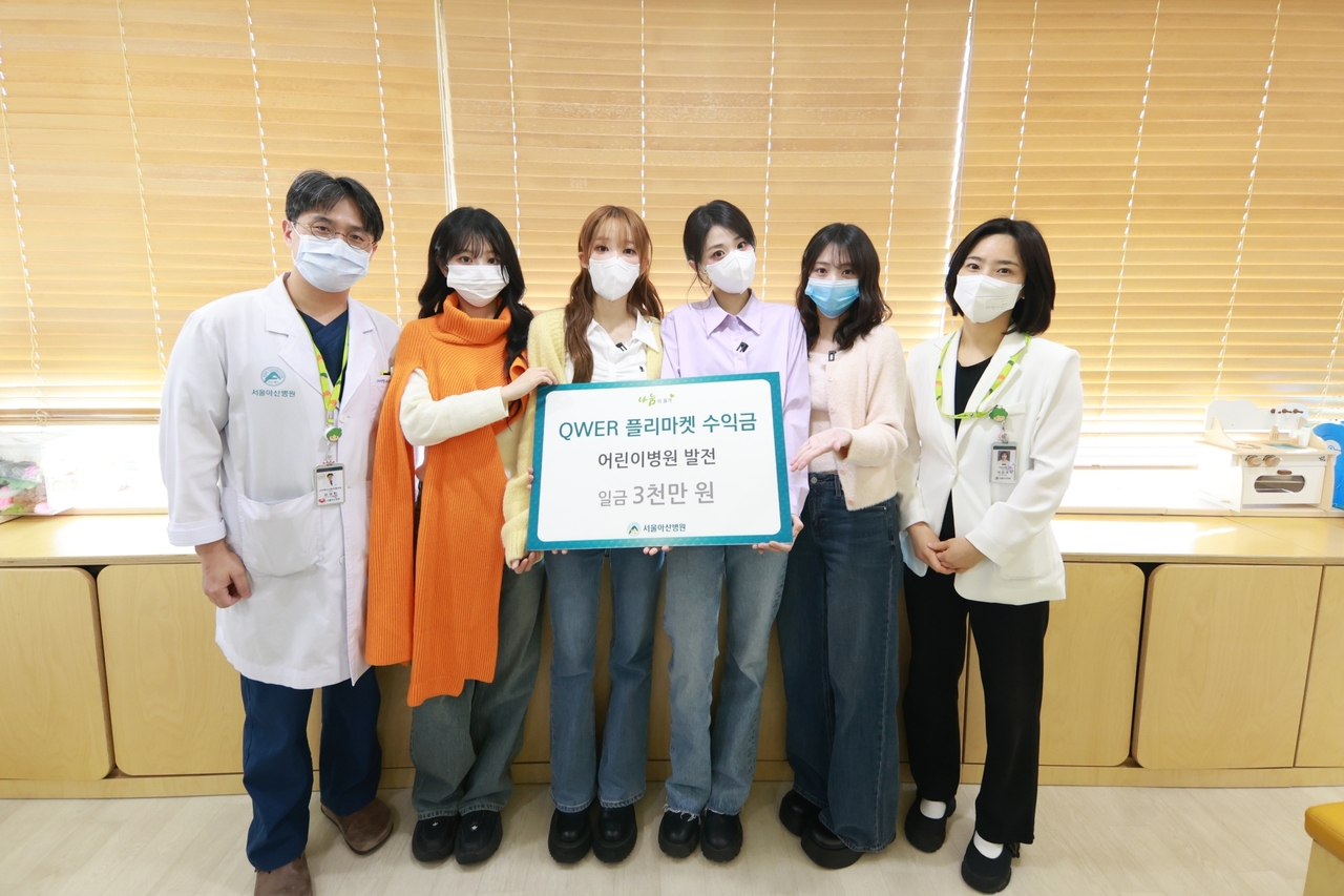 [사진제공=타마고 프로덕션]