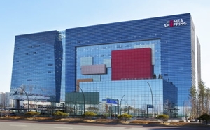 중기업계 거버넌스 3월말 분수령...중앙회·기보·쇼핑채널까지 [중기+] - 뉴스 썸네일 이미지